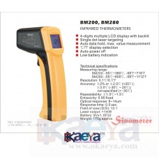 OkaeYa BM200 Non-Contact 380'C / (D:S) 12:1 Infrared Thermometer